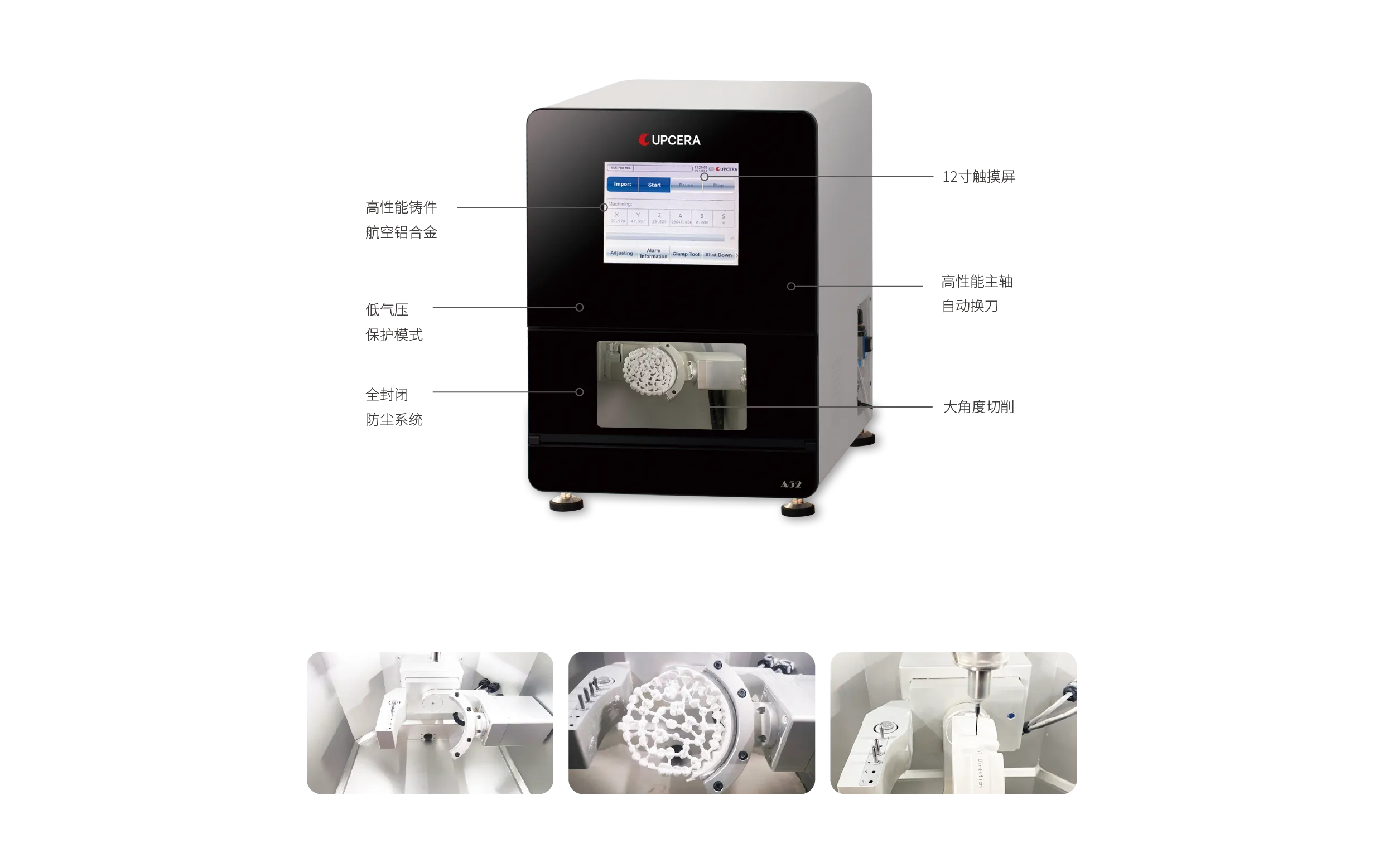 MACHINING SOLUTION (6).webp