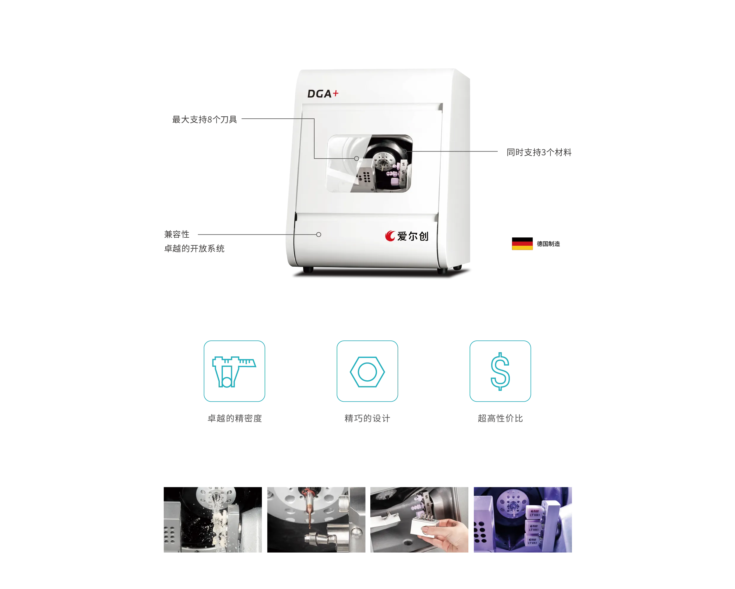 MACHINING SOLUTION (14).webp