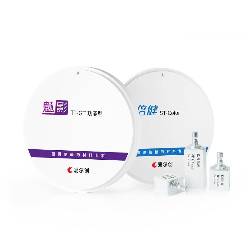 yanghuagao.webp