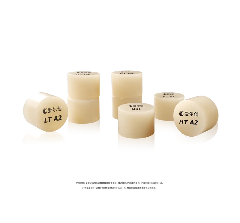 product_画板 1 副本 8.webp