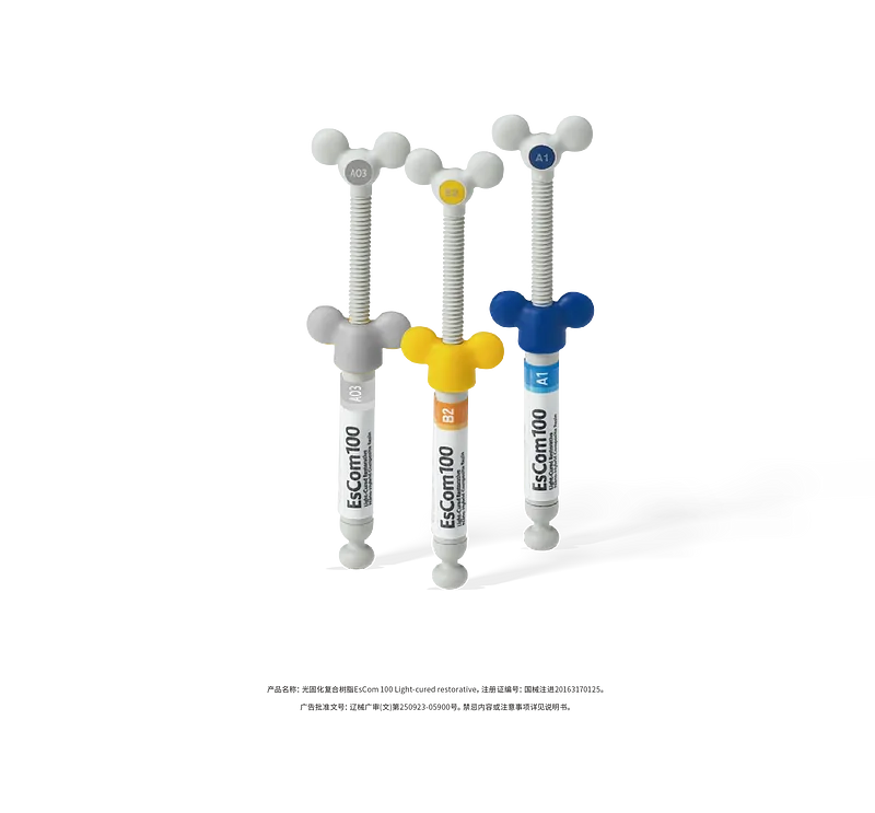 product_画板 1 副本 5.webp