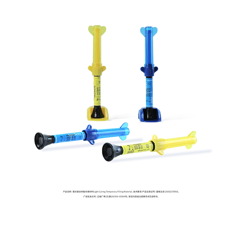 product_画板 1 副本 6.webp