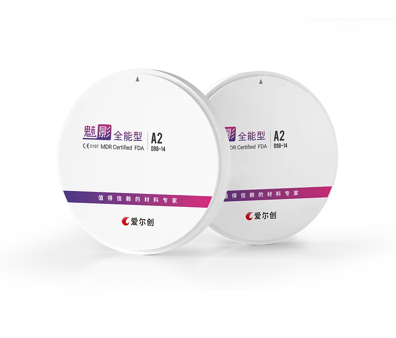 魅影·全能型 拷贝.webp