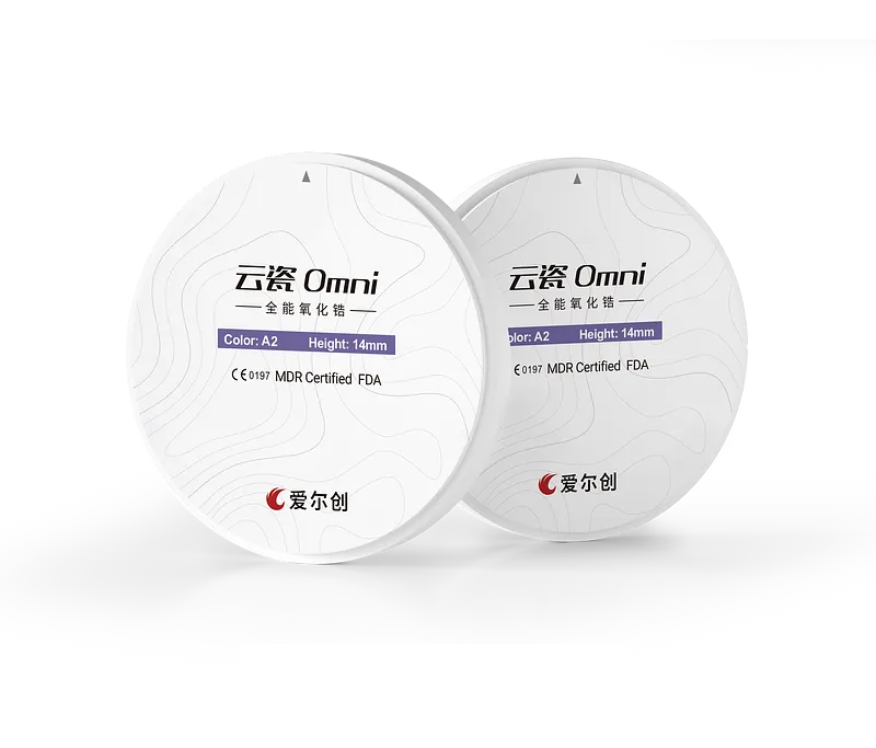 云瓷Omni全能氧化锆 拷贝.webp
