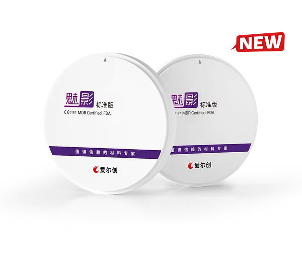 魅影·标准版 拷贝.webp
