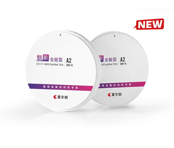 魅影·全能型 拷贝.webp