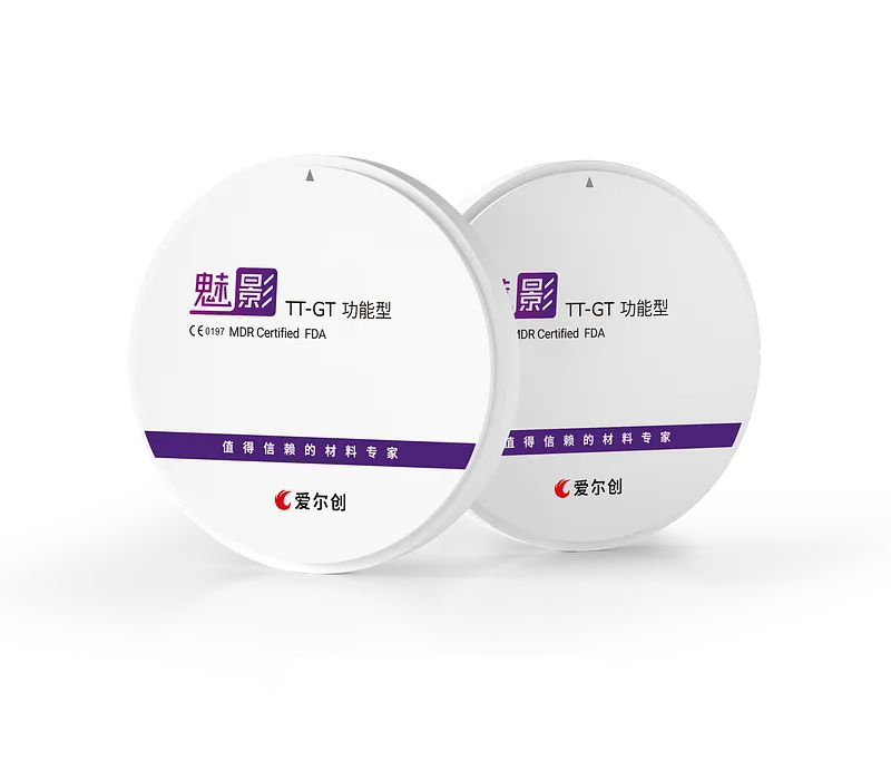 功能.webp