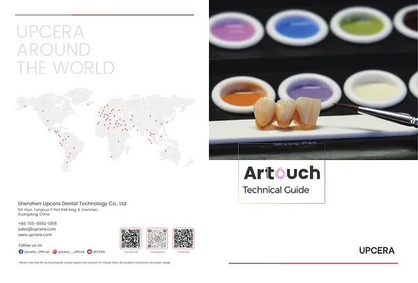 Artouch Technical Guide.webp