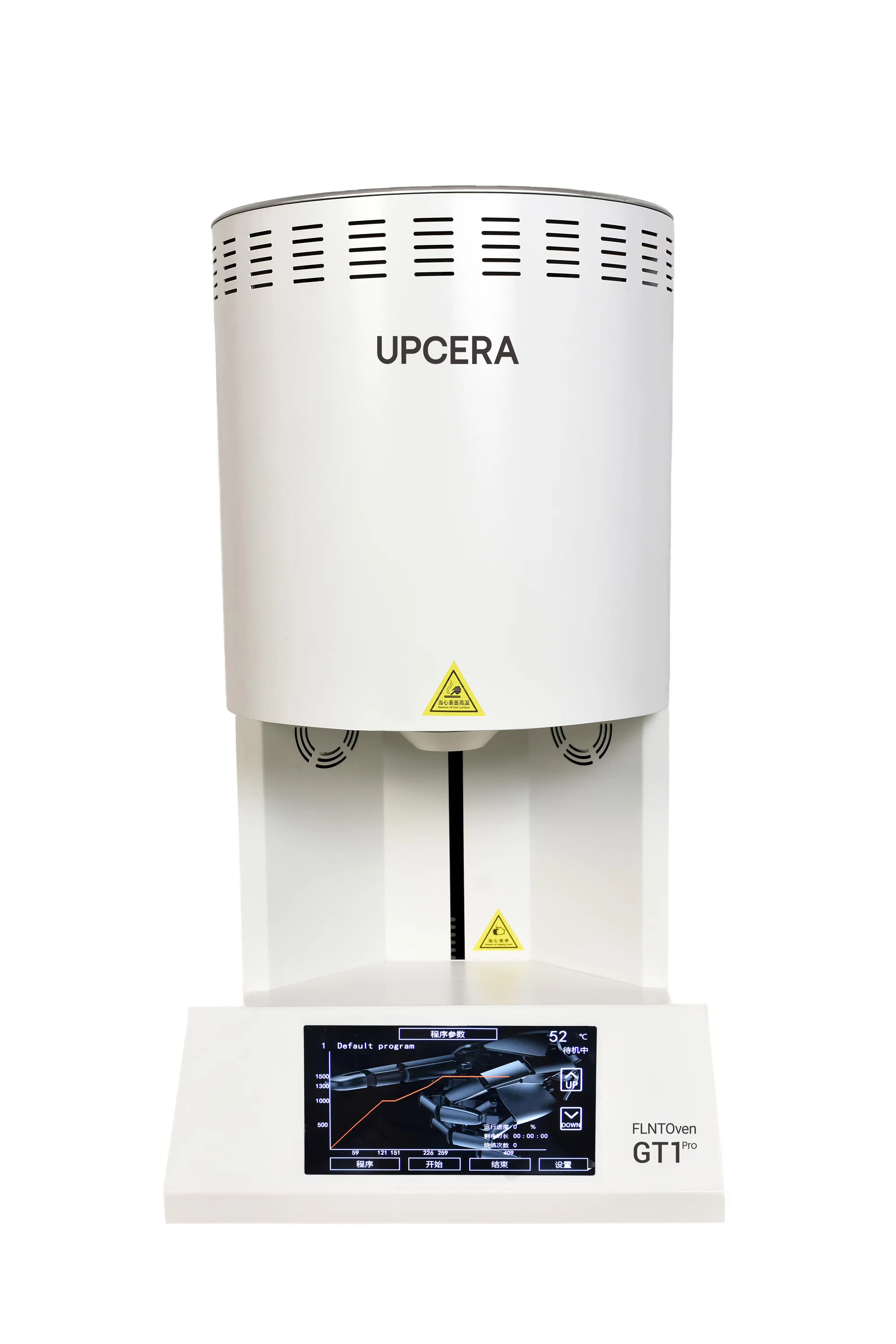 Suitable Both for Chairside and Laboratory